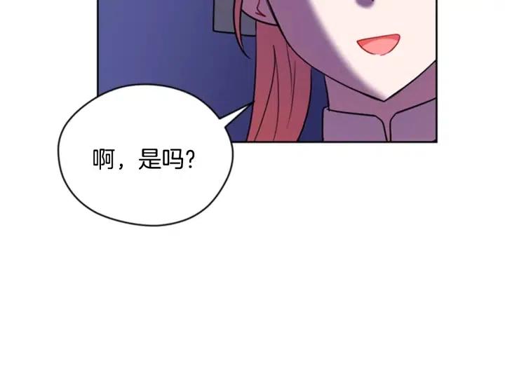 第89话 开始行动30