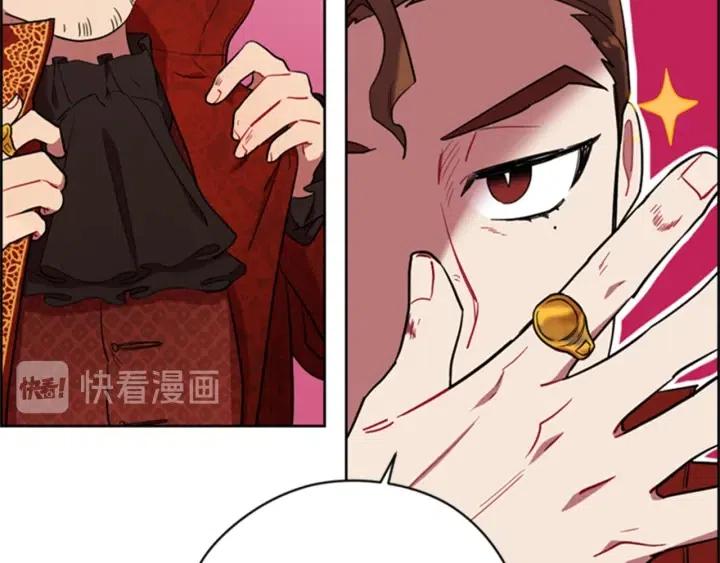 第89话 开始行动32