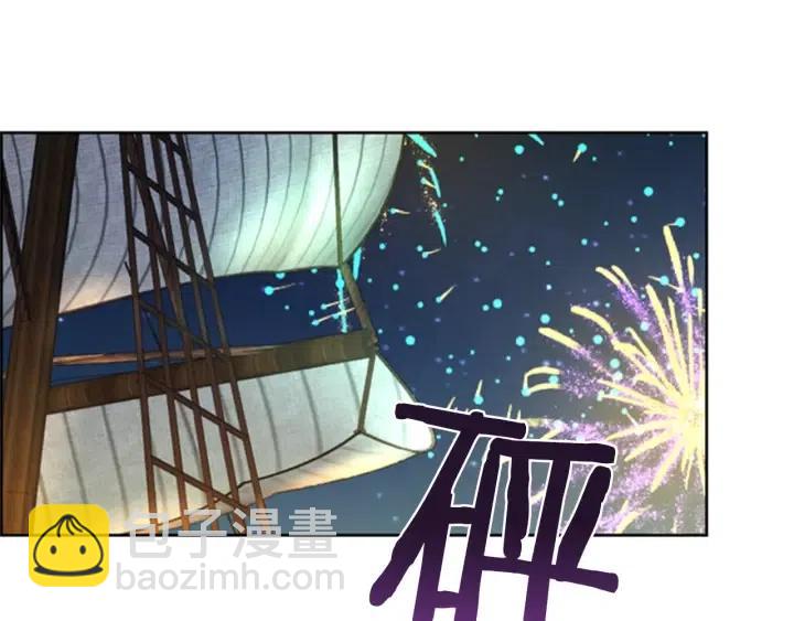 第89话 开始行动56