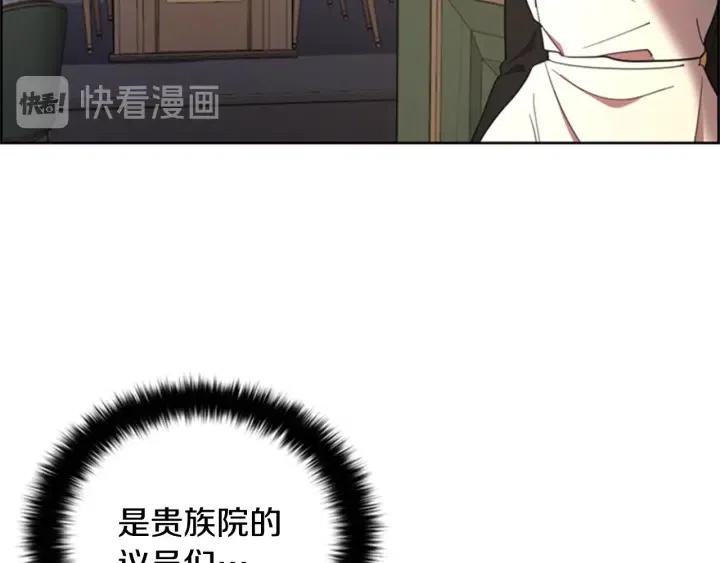 第89话 开始行动62