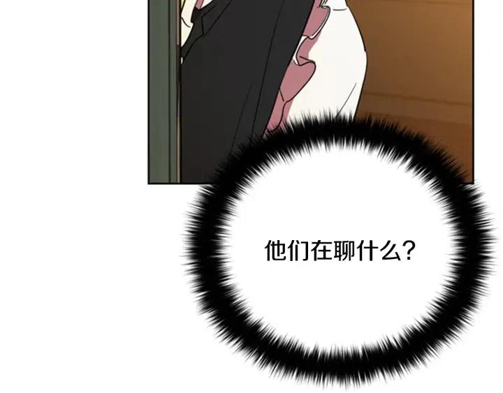 第89话 开始行动64