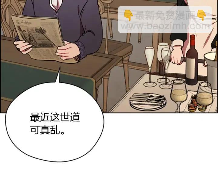 第89话 开始行动72