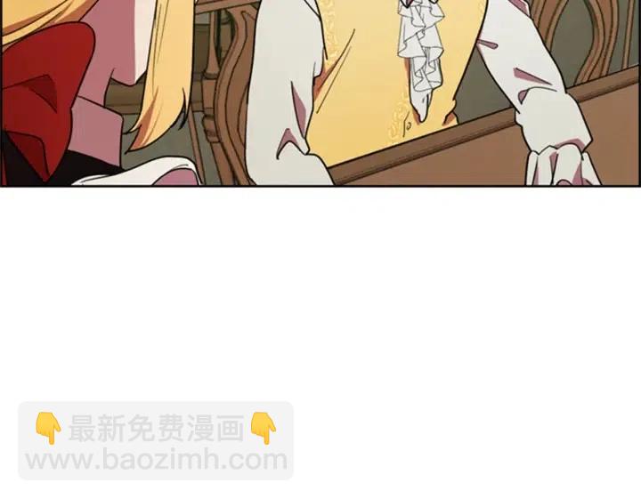 第89话 开始行动85
