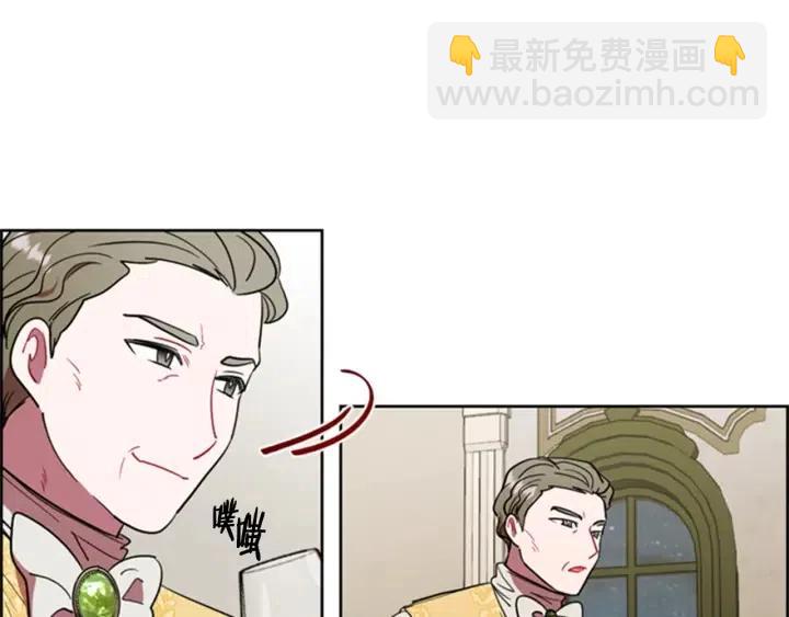 第89话 开始行动86