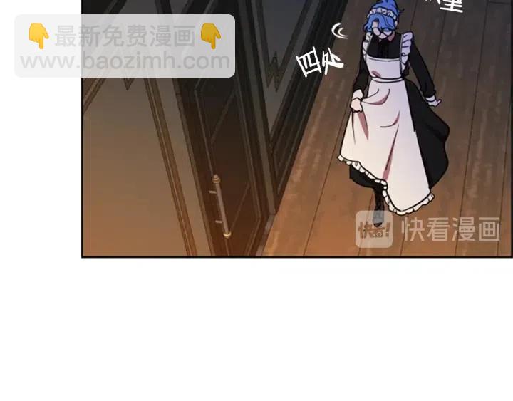 第89话 开始行动91