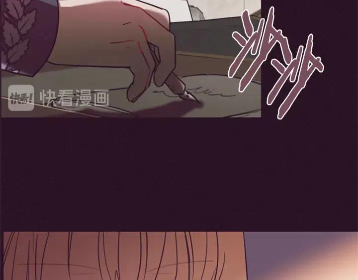第90话 疯女人129