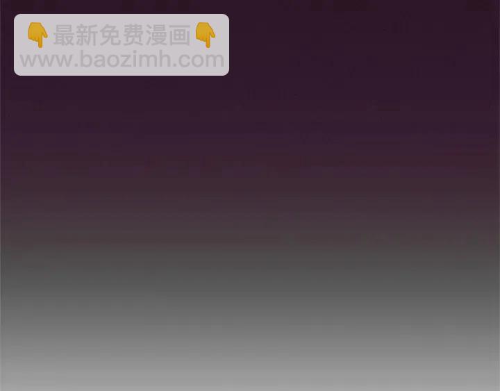 第90话 疯女人131