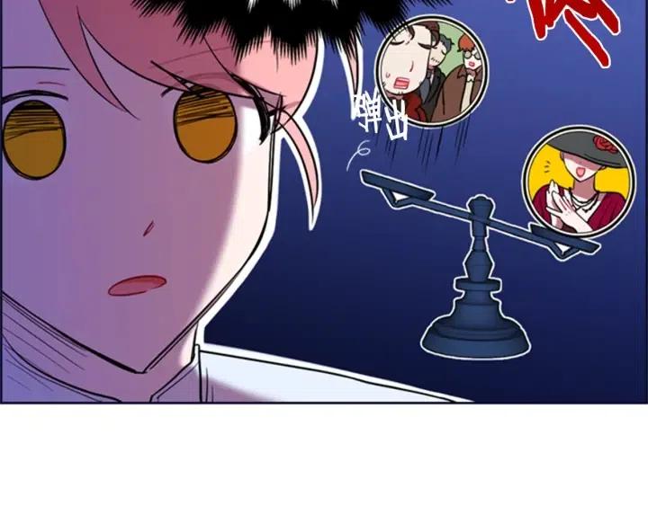第90话 疯女人39