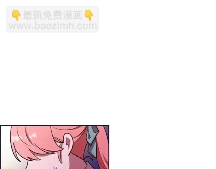 第90话 疯女人40