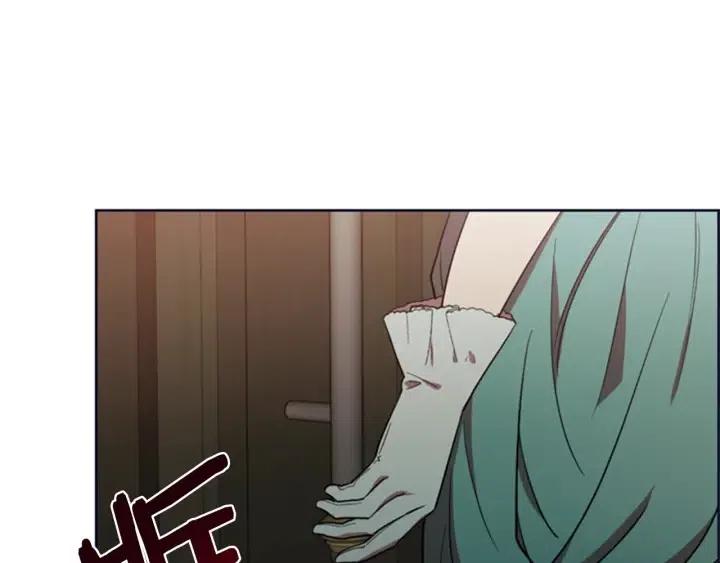 第90话 疯女人49