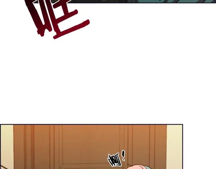 第90话 疯女人54