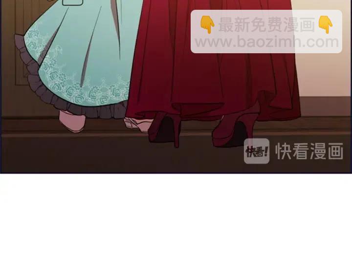 第90话 疯女人68