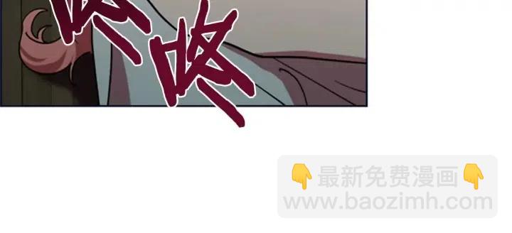 第90话 疯女人73