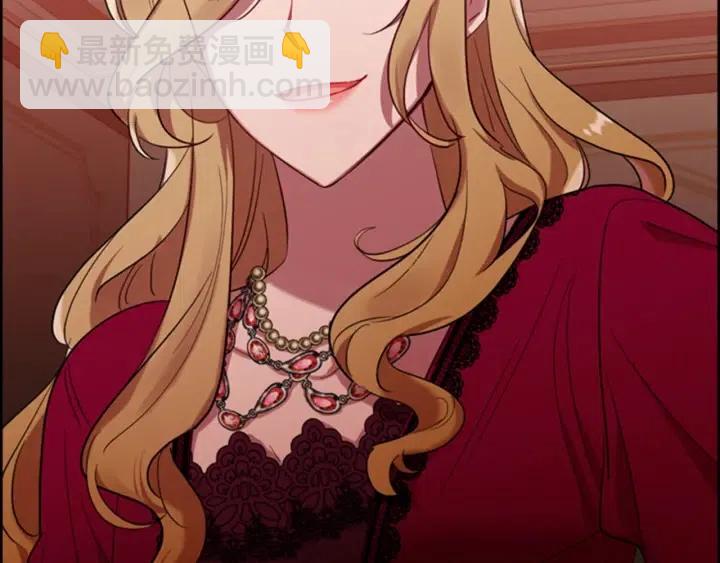 第90话 疯女人75