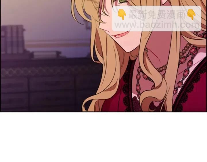 第90话 疯女人86