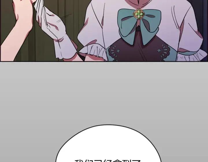 第90话 疯女人88