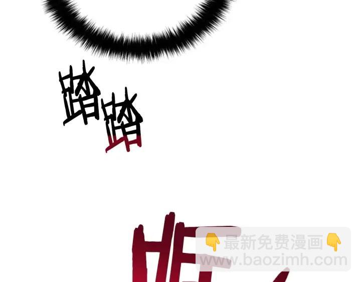 第90话 疯女人96
