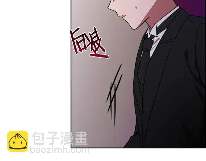第91话 受害者的愤怒78
