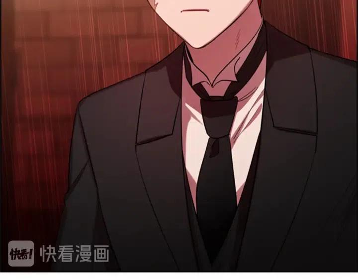 第91话 受害者的愤怒88
