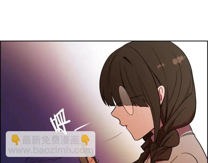 第91话 受害者的愤怒99