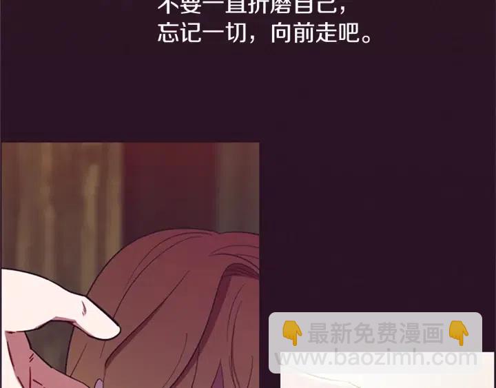 第93话 确凿的证据137