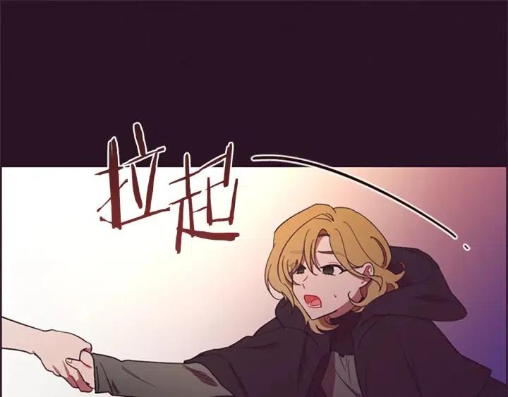 第93话 确凿的证据141