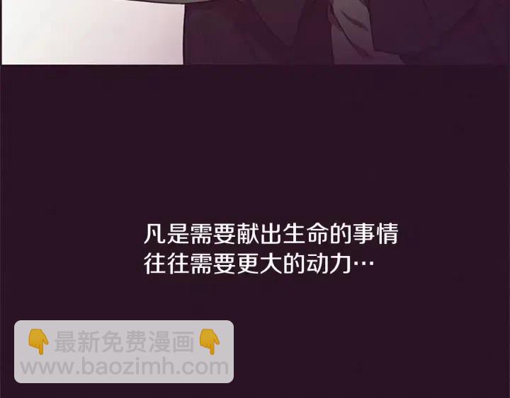 第93话 确凿的证据142
