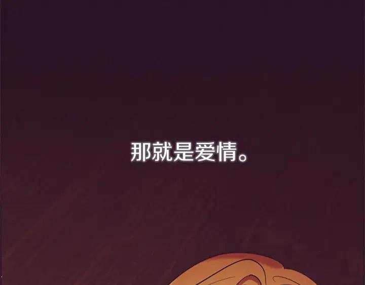 第93话 确凿的证据146