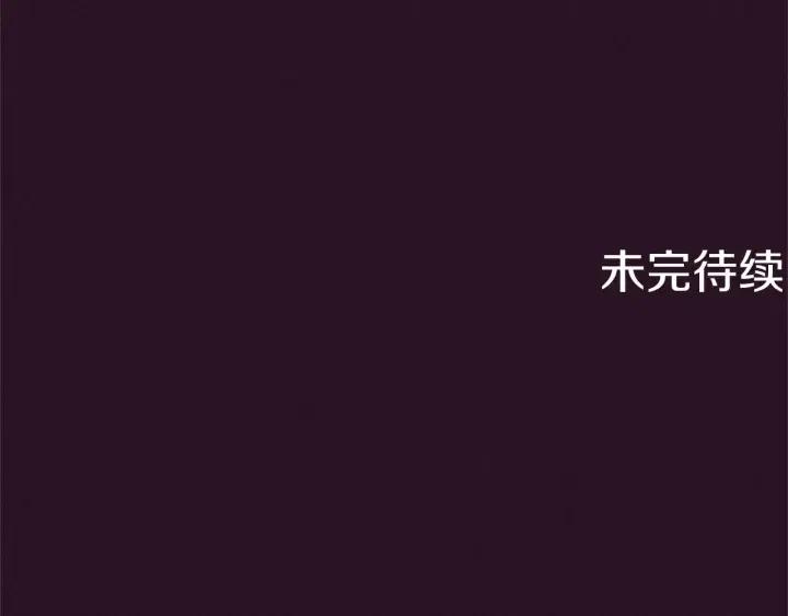 第93话 确凿的证据149