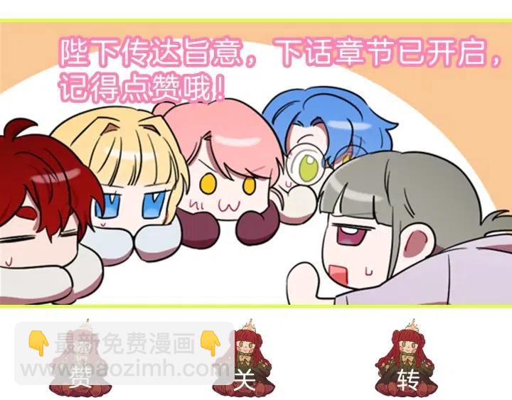 第93话 确凿的证据152