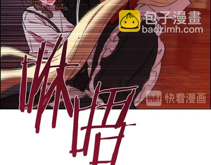 第93话 确凿的证据33