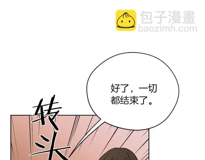 第93话 确凿的证据45