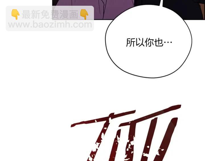第93话 确凿的证据49