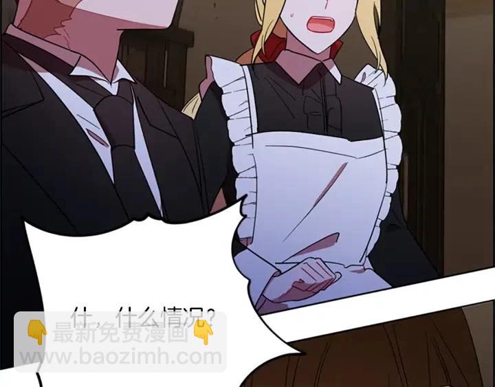 第93话 确凿的证据57