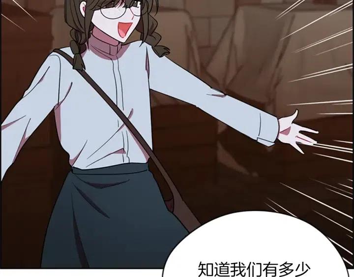 第93话 确凿的证据61