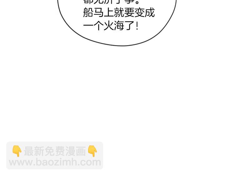 第93话 确凿的证据64