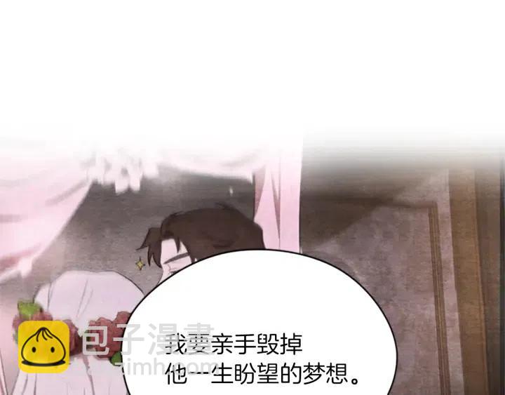 第93话 确凿的证据68