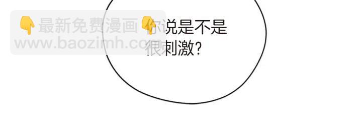 第93话 确凿的证据71
