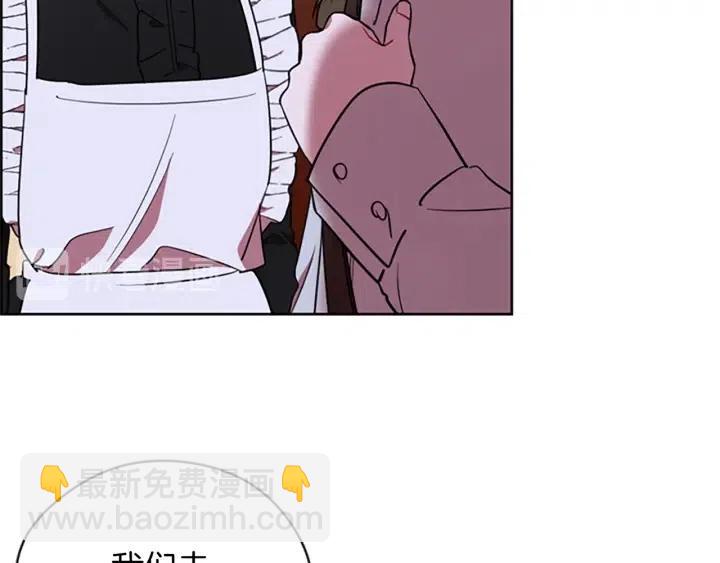 第93话 确凿的证据73