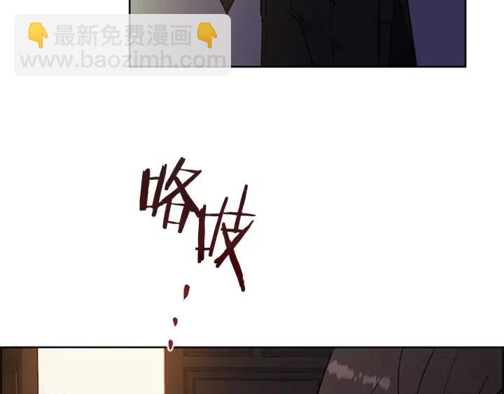 第93话 确凿的证据78