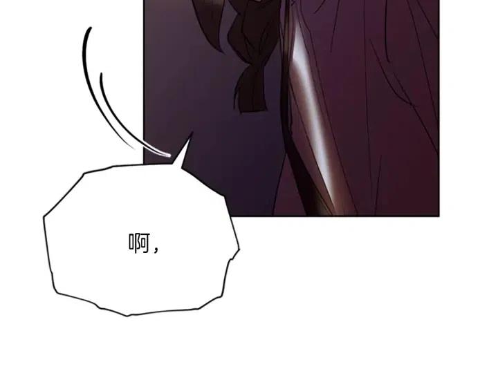 第93话 确凿的证据83