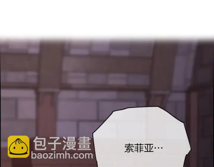 第93话 确凿的证据85
