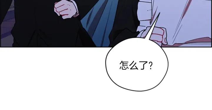 第94话 混乱107