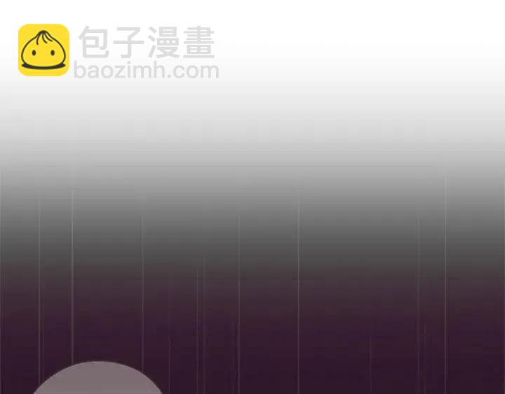 第94话 混乱108