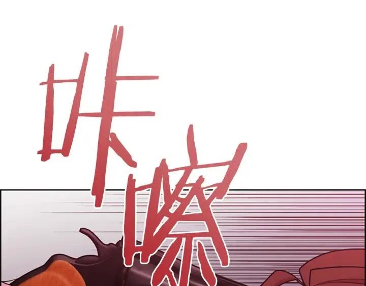 第94话 混乱23