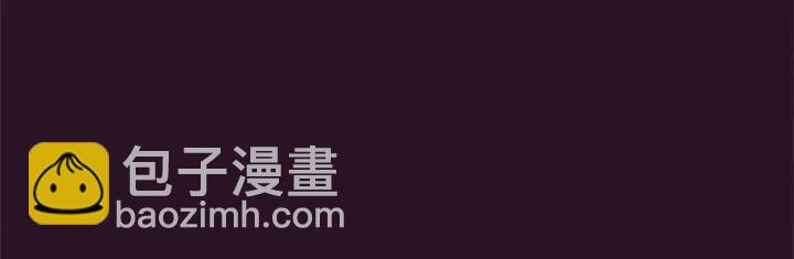 第94话 混乱3