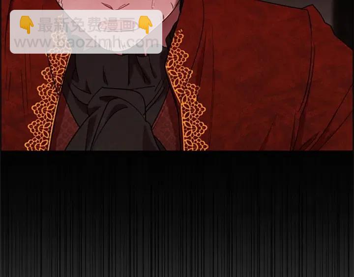 第94话 混乱49