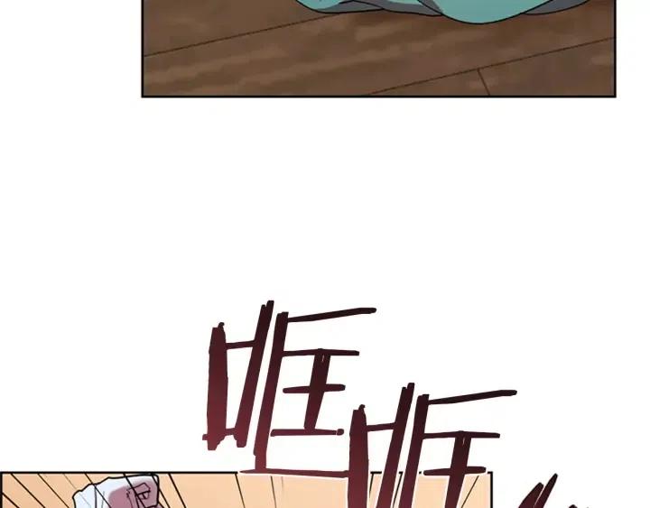 第94话 混乱59