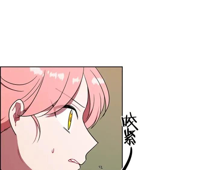 第94话 混乱63