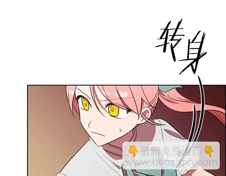 第94话 混乱66